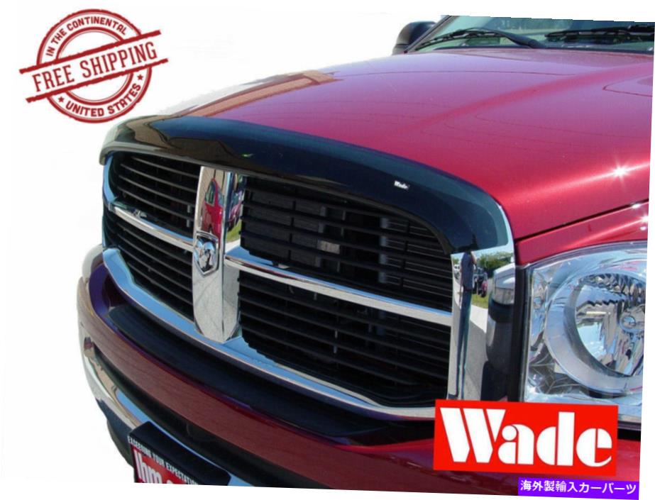 バグシールド バグシールド：2006-2008 Dodge Ram 1500 Bug Shield: 2006-2008 Dodge Ram 1500【並行輸入品】