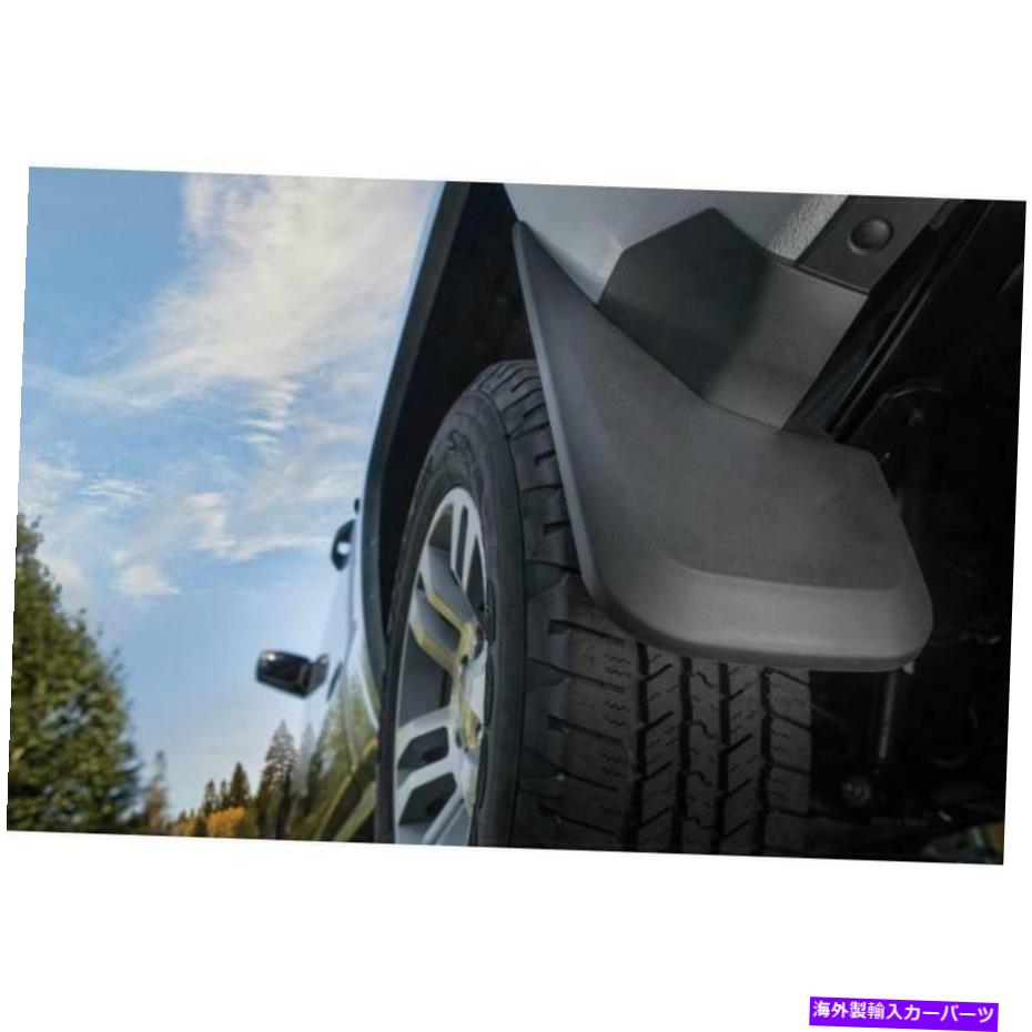 バグシールド ハスキーライナーカスタムマッドガードフロントとリアマッドガードセット58526 Husky Liners Custom Mud Guards Front and Rear Mud Guard Set 58526【並行輸入品】