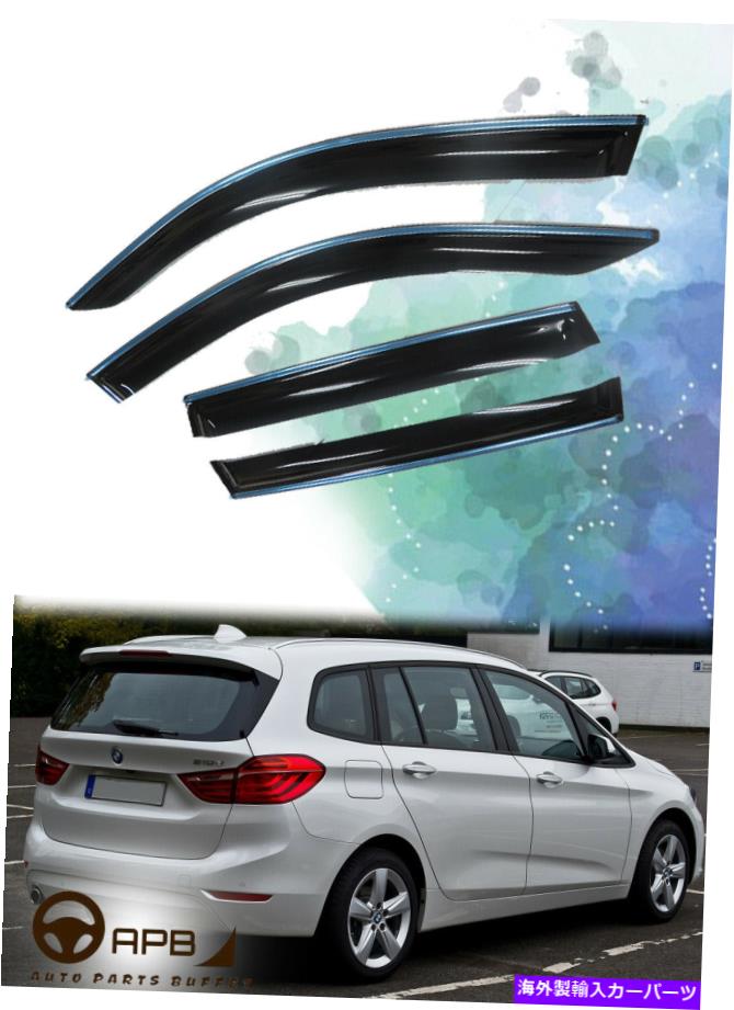 バグシールド BMW 2シリーズグランツアラーF46 2014-on Chromeトリムウィンドウバイザー用 For BMW 2 Series Gran Tourer F46 2014-on Chrome Trim Window Visor【並行輸入品】