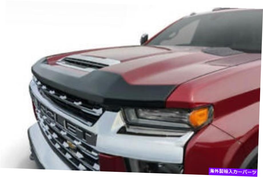 バグシールド AVS Aeroskin控えめなフードプロテクター - 2020年のシルバラード2500の煙 AVS Aeroskin Low Profile Hood Protector- Smoke for 2020 Silverado 2500【並行輸入品】