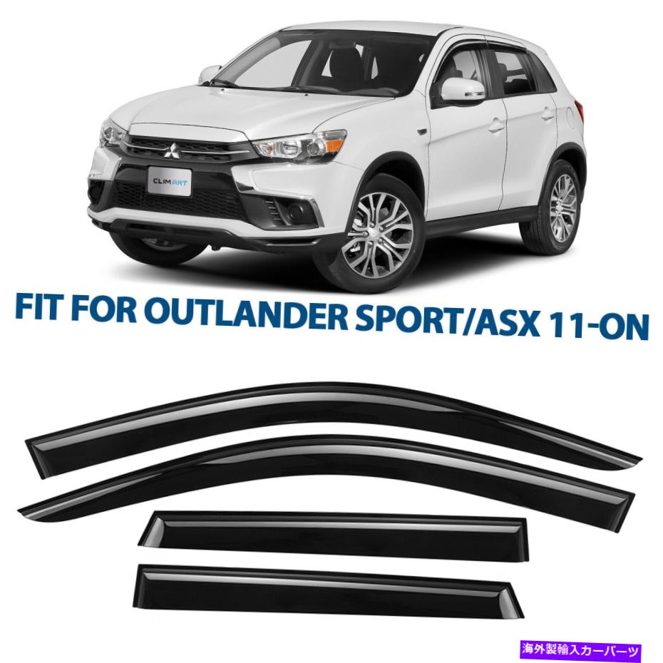 バグシールド 2011年から2022年のMitsubishi Outlander Sport ASXのクライマートサイドウィンドウディフレクター CLIMART Side Window deflectors for 2011-2022 Mitsubishi Outlander Sport ASX【並行輸入品】 42,504円