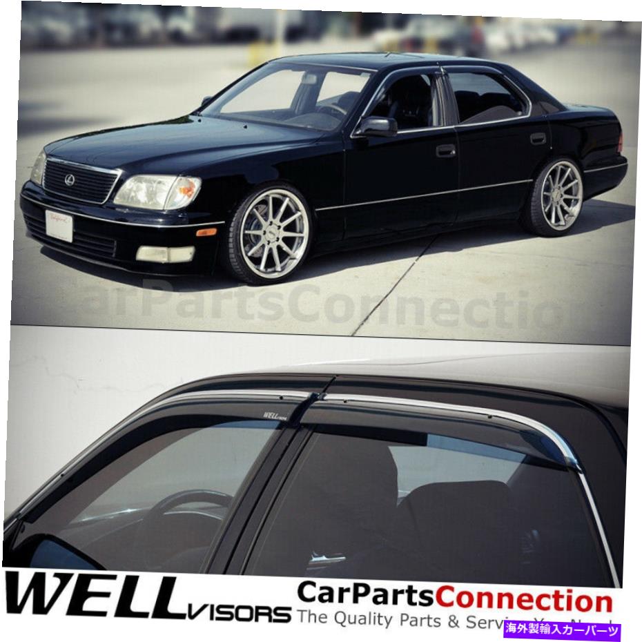 バグシールド Lexus LS400サイドデフレクターChromeのWellvisorsウィンドウバイザー95-00 WellVisors Window Visors 95-00 For Lexus LS400 Side Deflectors Chrome【並行輸入品】