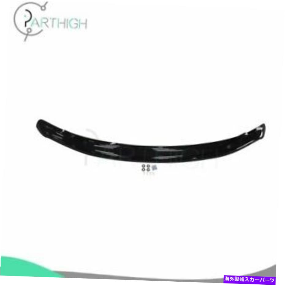 バグシールド 2009-2019 Dodge JourneyのバグDeflector Stone Guard Shield Bug Deflector Stone Guard Shield For 2009-2019 Dodge Journey【並行輸入品】