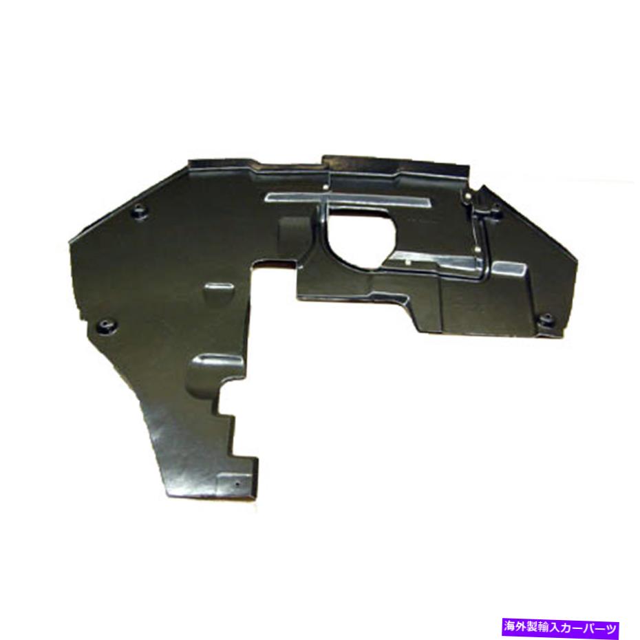 バグシールド 新しいアンダーカーシールドダイレクト交換は2010-2012 Ford Fusionに適合します New Undercar Shield Direct Replacement Fits 2010-2012 Ford Fusion【並行輸入品】