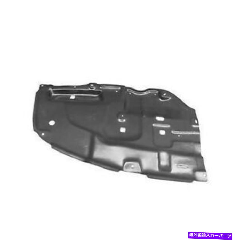 バグシールド 新しいフロントパッセンジャーアンダーカーシールドダイレクト交換適合2011-2012アバロン New Front Passenger Undercar Shield Direct Replacement Fits 2011-2012 Avalon【並行輸入品】 43,560円