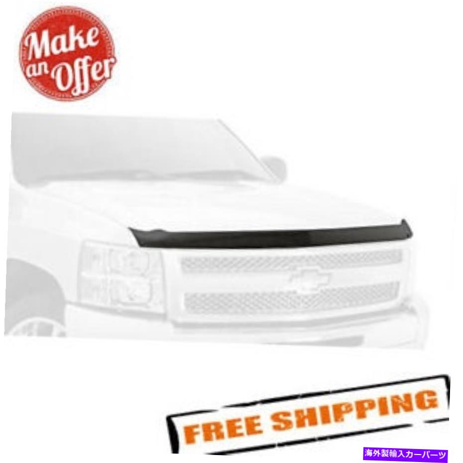 バグシールド Auto Ventshade(AVS)322148 14-19日産ローグのエアロスキンバグデフレクターシールド Auto Ventshade (AVS) 322148 Aeroskin Bug Deflector Shield For 14-19 Nissan Rogue【並行輸入品】