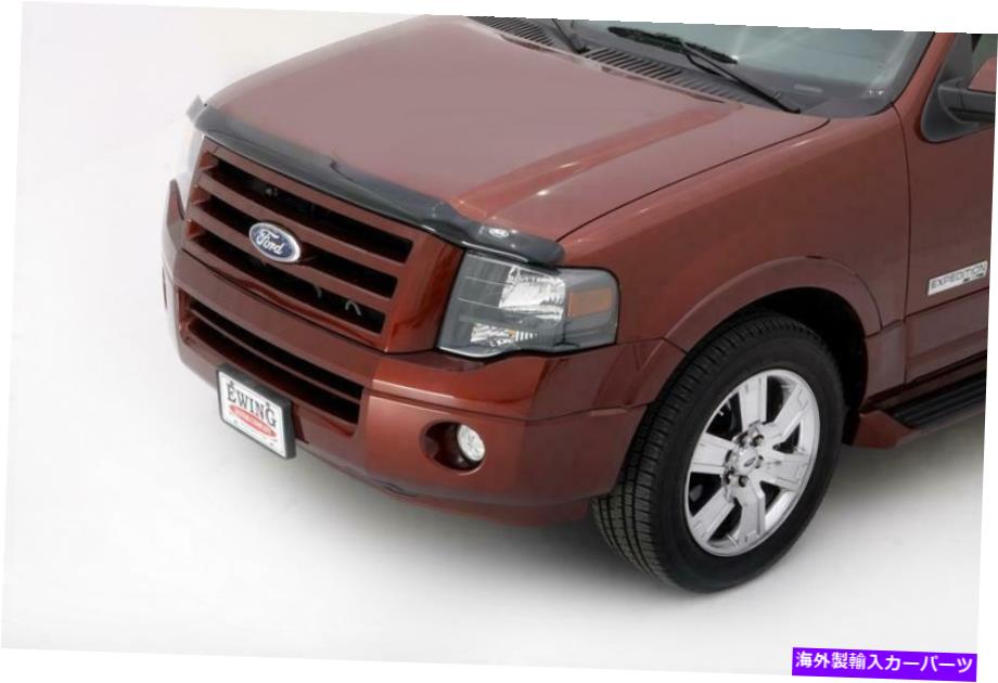 供え バグシールド Auto Ventshade AVS 21321 Hoodflector Hood Shood Shield myretailsite.co.uk