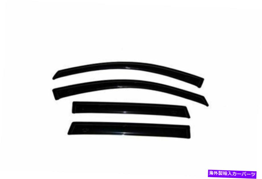 バグシールド AVS Auto Ventshade 94165 Ventvisor 4PC AVS Auto Ventshade 94165 VENTVISOR 4PC【並行輸入品】
