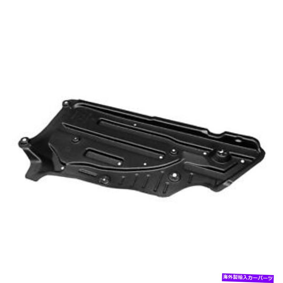 バグシールド 新しいリアドライバーサイドアンダーカーシールドダイレクト交換適合2019-2020アバロン New Rear Driver Side Undercar Shield Direct Replacement Fits 2019-2020 Avalon【並行輸入品】