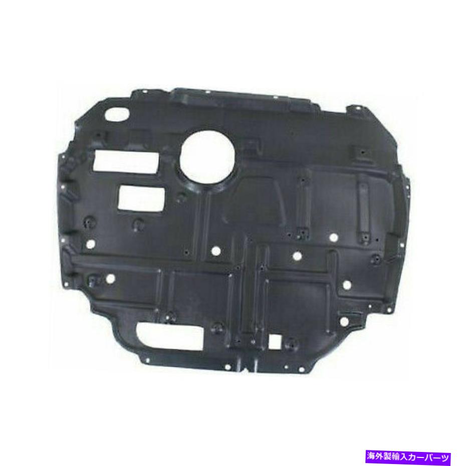 バグシールド 10-15の新しいエンジンアンダーカバースプラッシュシールドTo1228169 5141012105 New Engine Undercover Splash Shield For 10-15 Prius TO1228169 5141012105【並行輸入品】