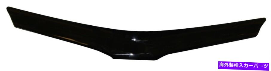 バグシールド Auto Ventshade 24160 Bugflector II Stone/Bug Deflector Fits 11-20 Sienna Auto Ventshade 24160 Bugflector II Stone/Bug Deflector Fits 11-20 Sienna【並行輸入品】