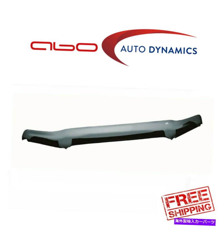 バグシールド AVS Bugflector II Hood Protectors Bug Shields Deflectors 15-19 Ford F-150 25941 AVS Bugflector II Hood Protectors Bug Shields Deflectors 15-19 Ford F-150 25941【並行輸入品】