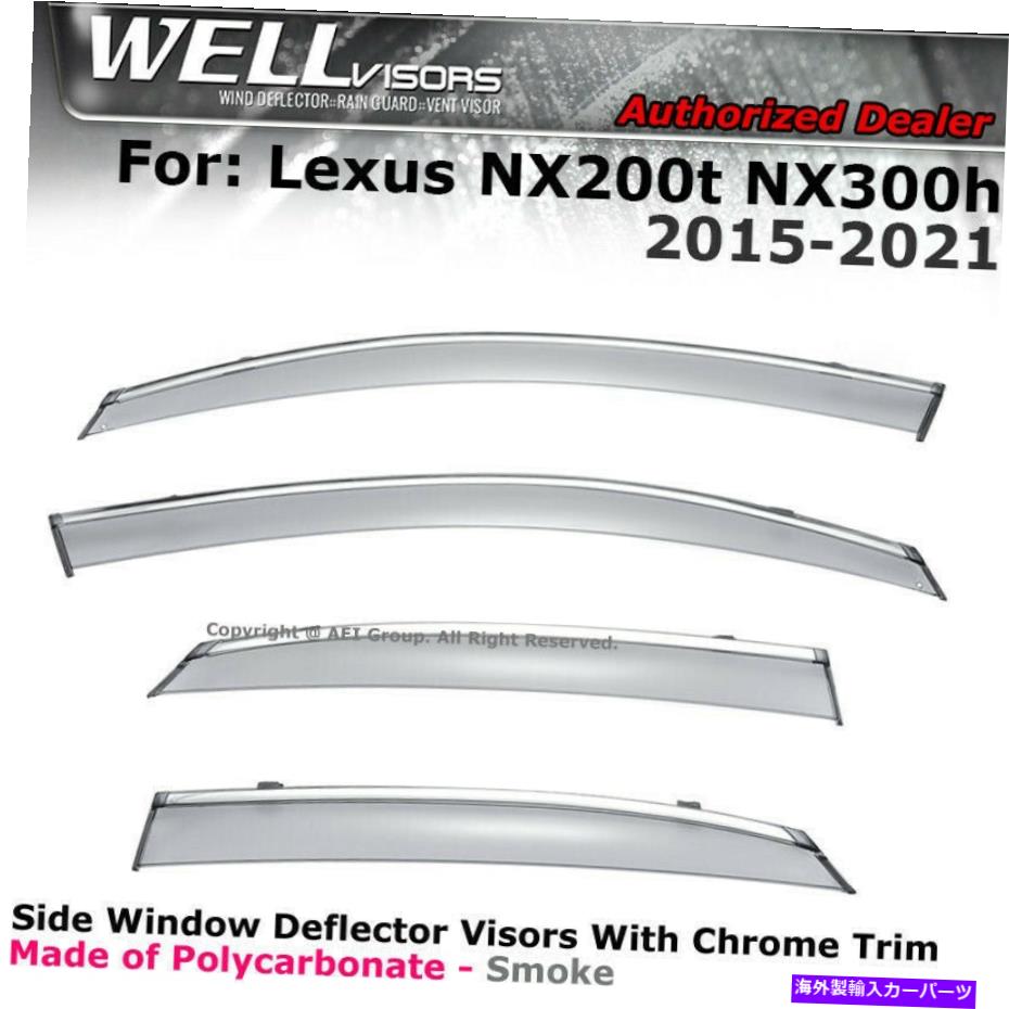 バグシールド WellvisorsウィンドウバイザーLexus NX200T NX300H 15-21デフレクターレインガードのクリップ WELLvisors Window Visors Lexus NX200t NX300h 15-21 Clip on Deflector Rain Guards【並行輸入品】