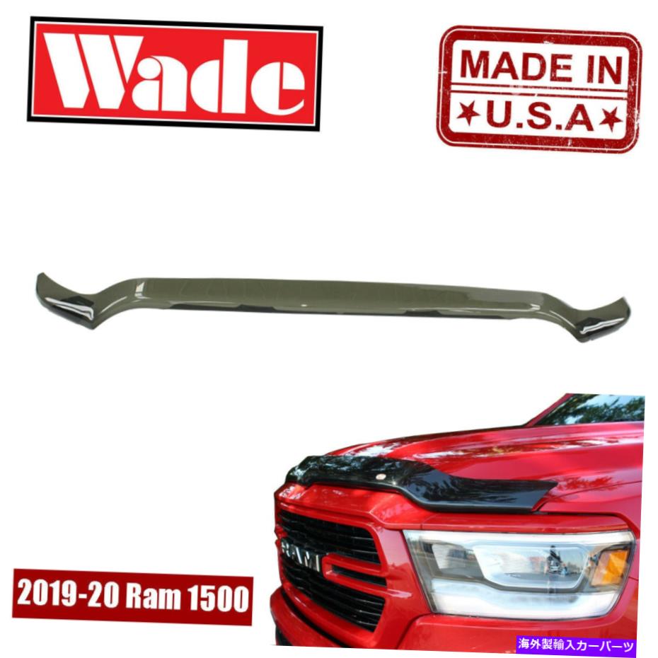 バグシールド Dodge Ram 1500 2019-2020のためのバグシールドフードデフレクターストーンガード Bugshield Hood Deflector Stone Guard For Dodge Ram 1500 2019-2020【並行輸入品】