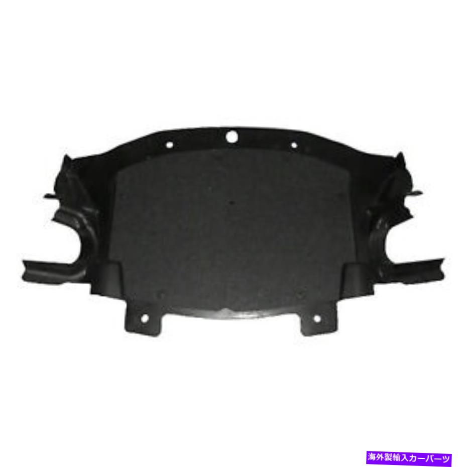 バグシールド 新しいアフターマーケットリアセンターアンダーカーシールド68083326AC New Aftermarket Rear Center Undercar Shield 68083326AC【並行輸入品】