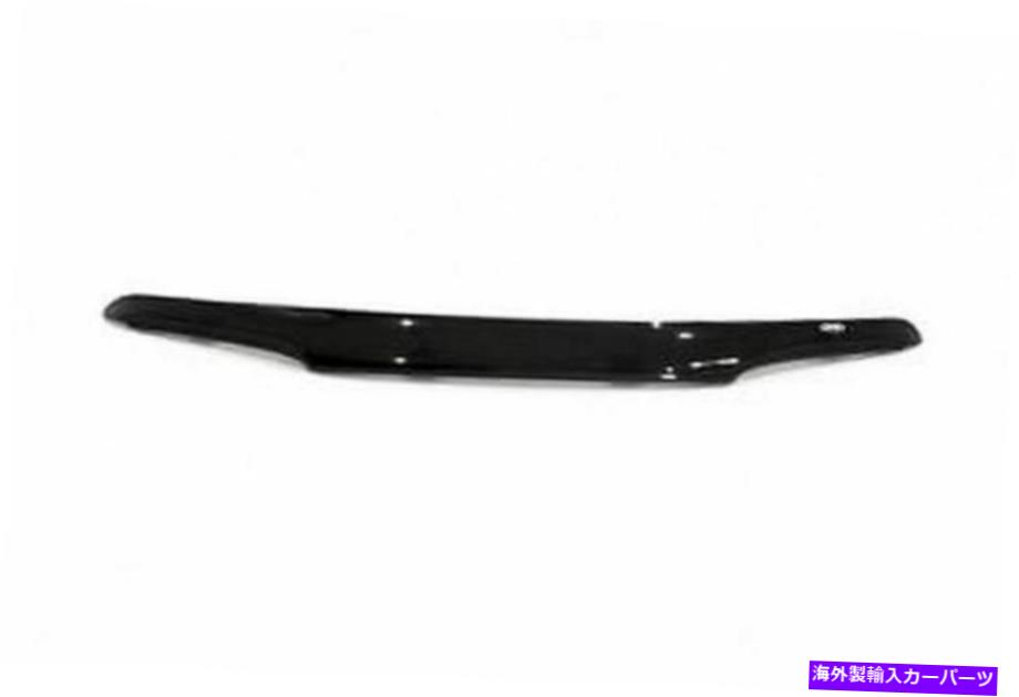 バグシールド AVS Auto Ventshade 20916 Carflector AVS Auto Ventshade 20916 CARFLECTOR【並行輸入品】