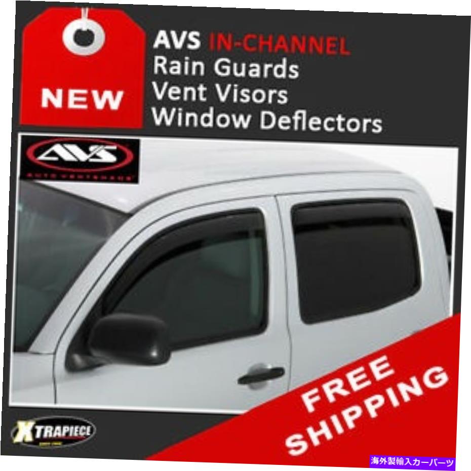 バグシールド 06-10ジープ司令官インチャネルレインガードバイザーウィンドウディフレクターavs 06 - 10 Jeep Commander IN-CHANNEL Rain Guards Visors Window Deflectors AVS【並行輸入品】