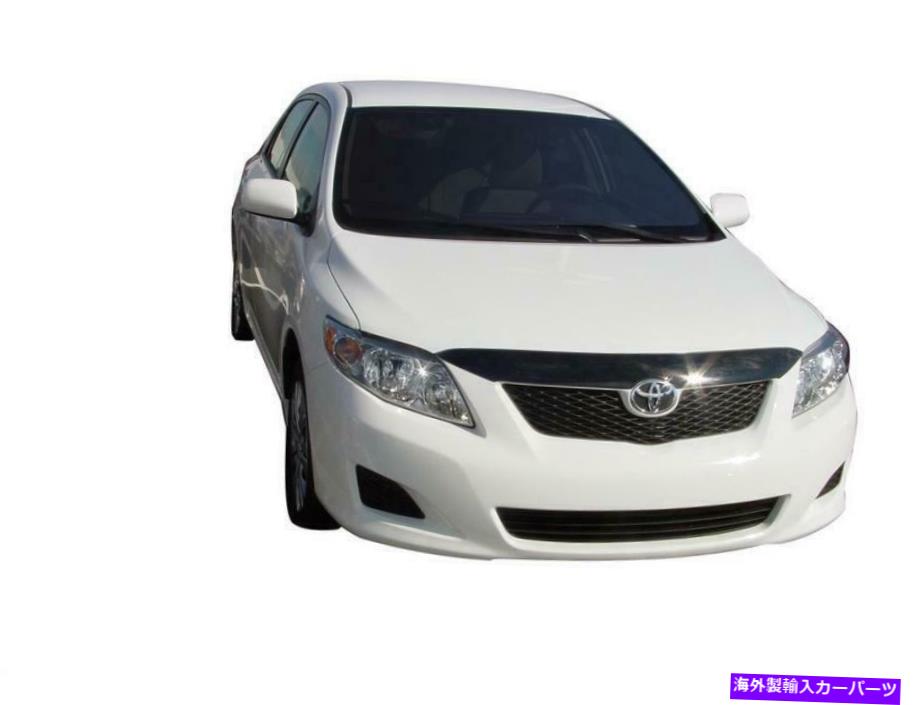 バグシールド Auto Ventshade（AVS）320010 Aeroskin Hood Protector;煙 Auto Ventshade (AVS) 320010 Aeroskin Hood Protector; Smoke【並行輸入品】