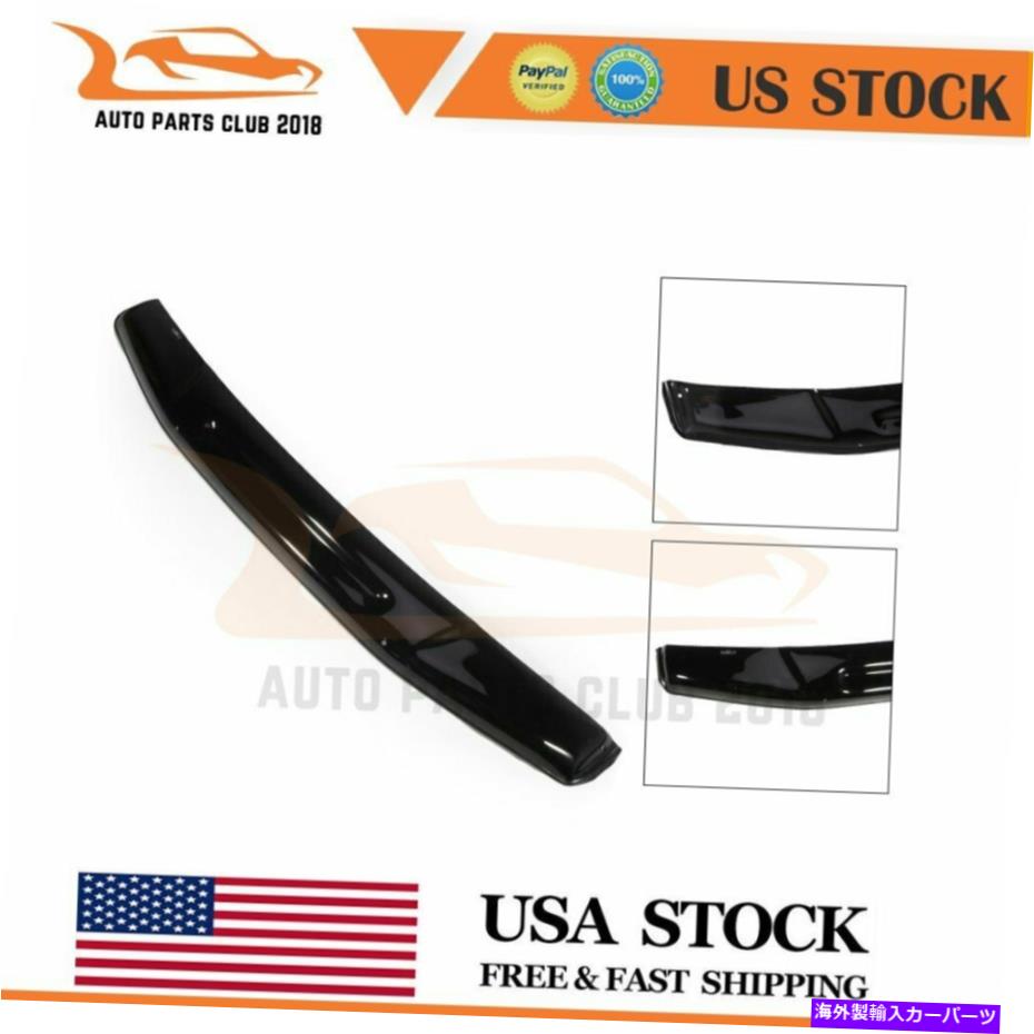バグシールド 2005-2018日産フロンティアのバグシールドガード BUG SHIELD GUARD FOR 2005-2018 NISSAN FRONTIER【並行輸入品】