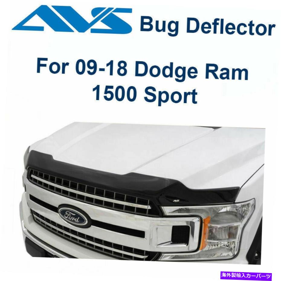 バグシールド AVS 322112 Aeroskin Bug Shield Hood Protector 2009-2018 Dodge Ram 1500 Sport AVS 322112 Aeroskin Bug Shield Hood Protector 2009-2018 Dodge Ram 1500 Sport【並行輸入品】