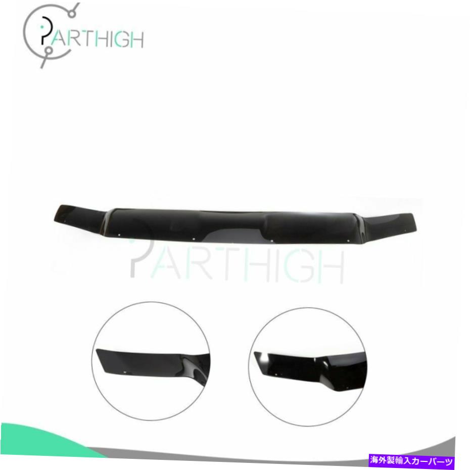 バグシールド 2006年から2014年のホンダリッジラインのバグデフレクターストーンガードシールド Bug Deflector Stone Guard Shield For 2006-2014 Honda Ridgeline【並行輸入品】