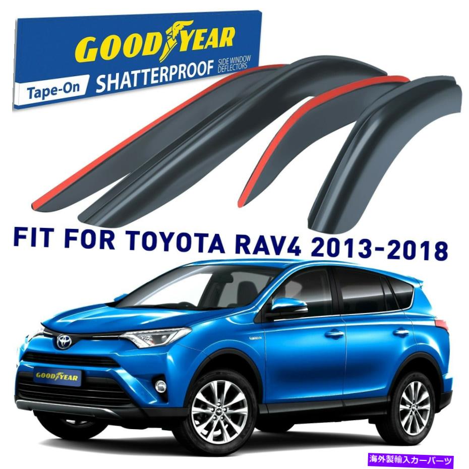 バグシールド サイドウィンドウディフレクター2013-2018のレインガードトヨタラブ4シャタープルーフ Side Window Deflectors Rain Guards for 2013-2018 Toyota RAV4 SHATTERPROOF【並行輸入品】