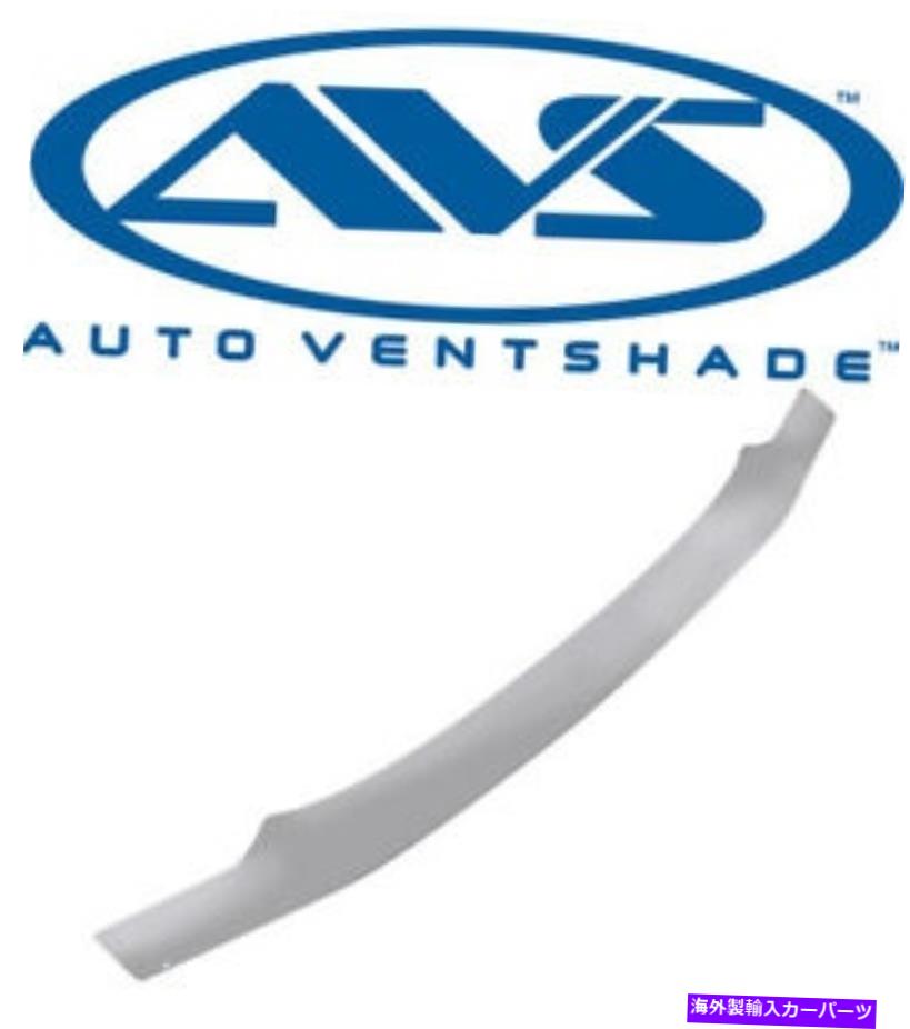 バグシールド AVS 622039 Aeroskin Shield 2011-2013 Nissan XterraのChrome Hoodプロテクター AVS 622039 Aeroskin Shield Chrome Hood Protector for 2011-2013 Nissan Xterra【並行輸入品】