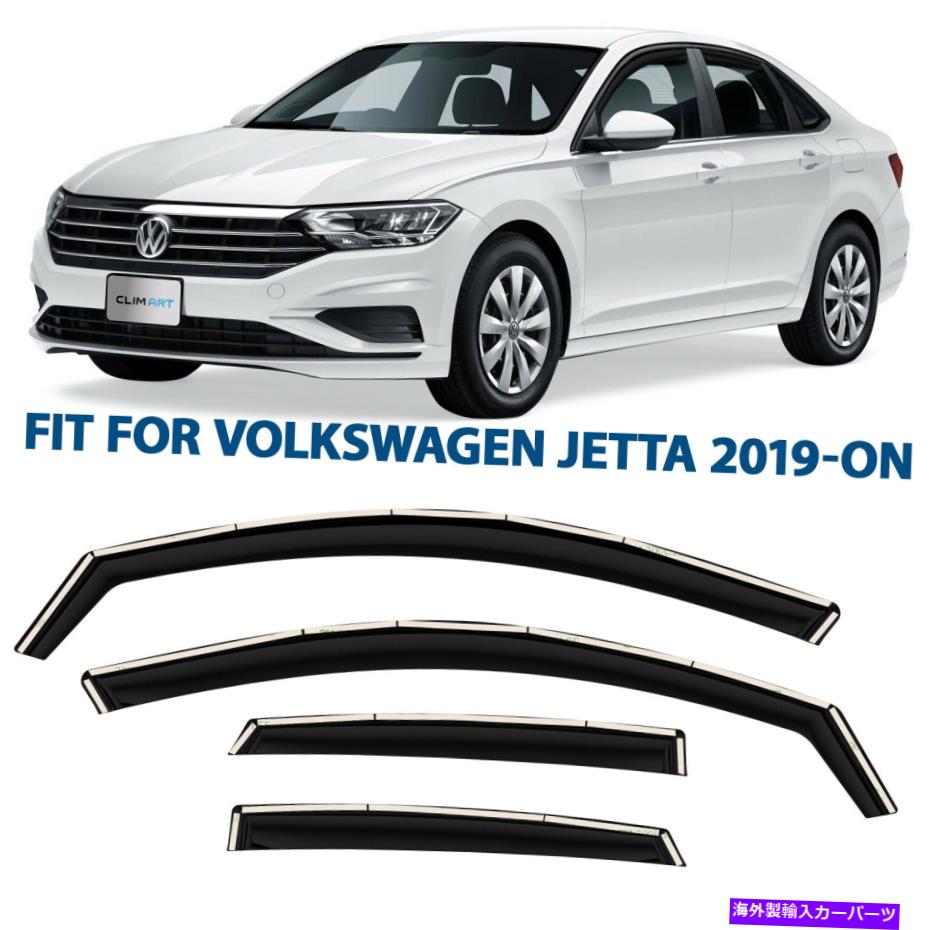 バグシールド サイドウィンドウディフレクター19-22のフォルクスワーゲンジェッタインチャネルのレインガード Side Window Deflectors Rain Guards for 19-22 Volkswagen Jetta in-channel【並行輸入品】