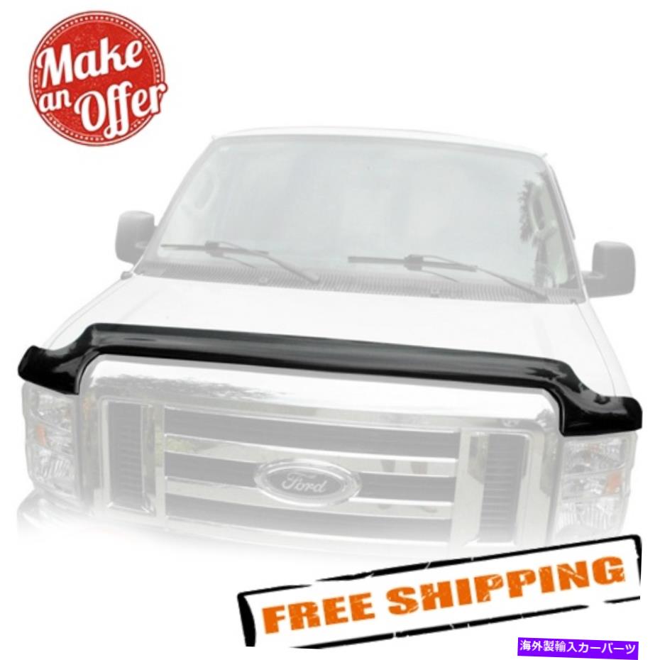 バグシールド AVSバグフラーターフードシールドフィットフォードE150 E250 E350 E450 Super Duty 2008-2014 AVS Bugflector Hood Shield Fits Ford E150 E250 E350 E450 Super Duty 2008-2014【並行輸入品】