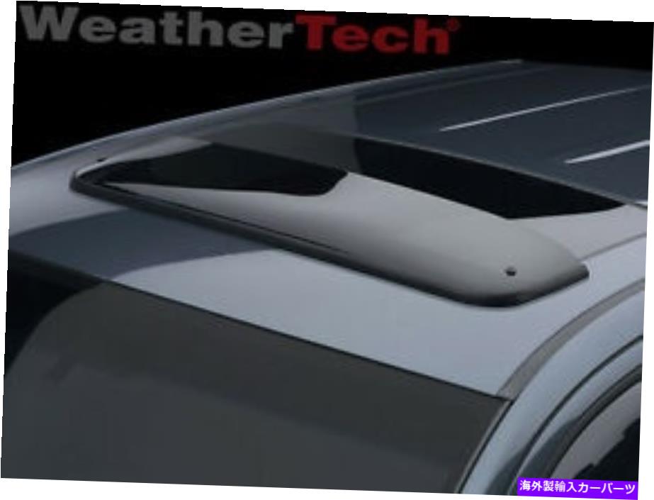 バグシールド weathertech no-drill Sunroof Wind Deflector for Toyota Tundra / Sequoia WeatherTech No-Drill Sunroof Wind Deflector for Toyota Tundra / Sequoia【並行輸入品】
