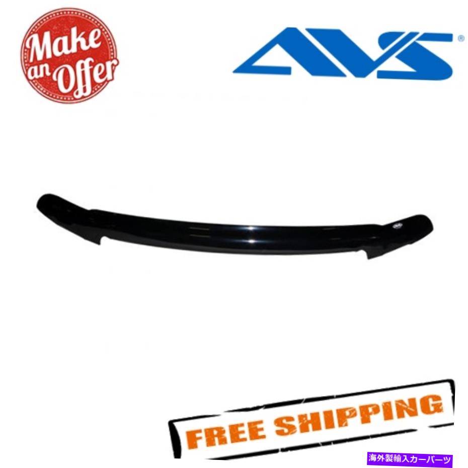 バグシールド AVS 25940 Bugflector II 2009-2014 Ford F150のダークスモークフードプロテクターシールド AVS 25940 Bugflector II Dark Smoke Hood Protector Shield for 2009-2014 Ford F150【並行輸入品】