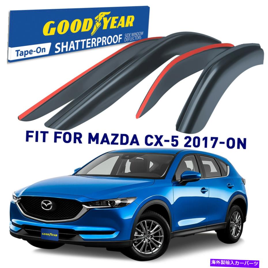バグシールド サイドウィンドウディフレクターレインガード17-22マツダCX-5粉砕プルーフ Side Window Deflectors Rain Guards for 17-22 Mazda CX-5 SHATTERPROOF【並行輸入品】