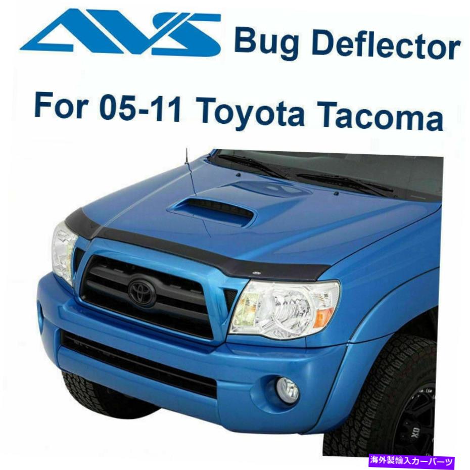 バグシールド AVSエアロスキンスモークフードプロテクターバグシールド322034フィット2005-2011トヨタタコマ AVS Aeroskin Smoke Hood Protector Bug Shield 322034 Fits 2005-2011 Toyota Tacoma【並行輸入品】
