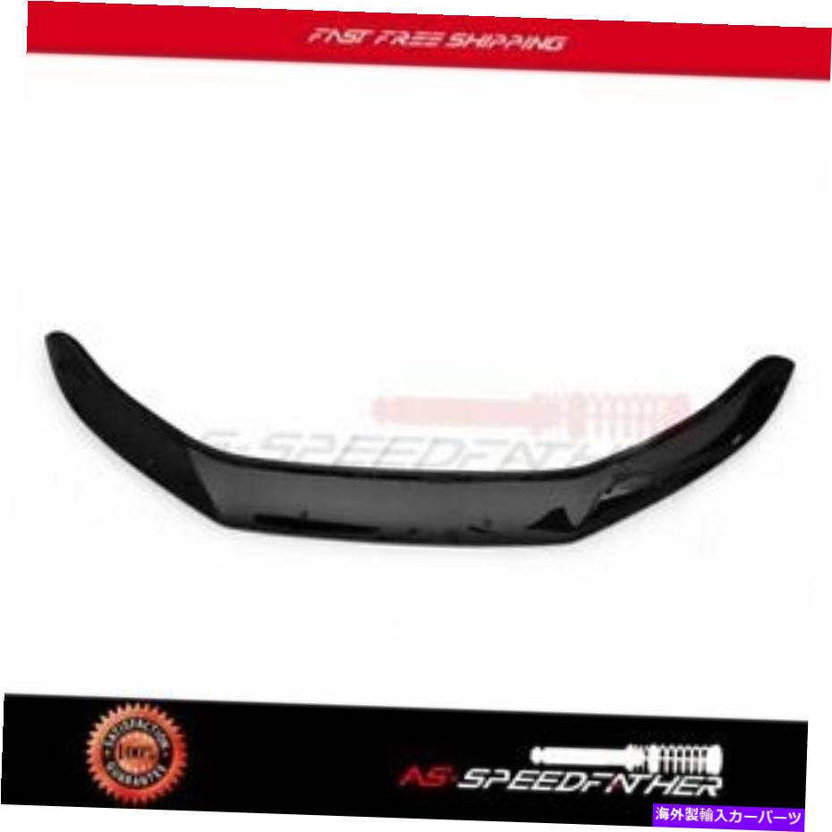 バグシールド 2014-2020日産ローグブラックフードデフレクターバグシールド For 2014-2020 Nissan Rogue Black Hood Deflector Bug Shield【並行輸入品】