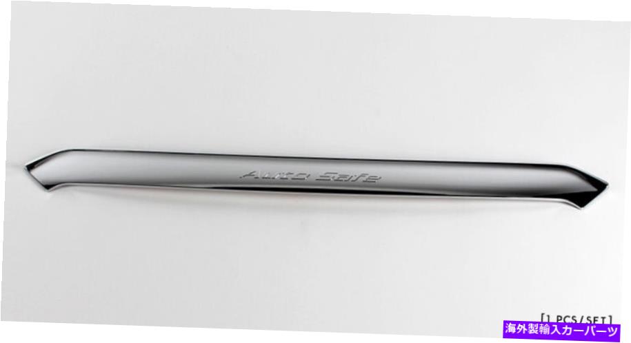 バグシールド クロムフロントフードデフレクターストーンバグガードヒュンダイ12?Veloster Chrome Front Hood Deflector Stone Bug Guard Wind Shield for Hyundai 12~ Veloster【並行輸入品】 42,504円