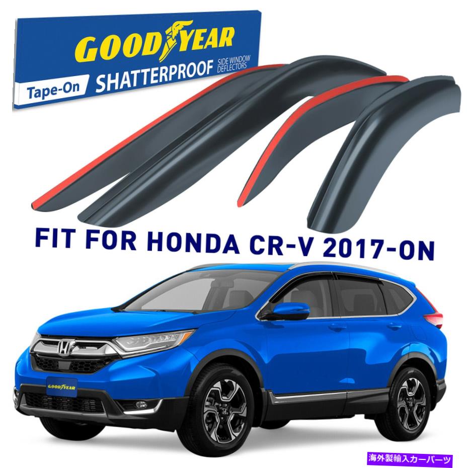 バグシールド サイドウィンドウディフレクターレインガード17-22ホンダCR-V粉砕プルーフ Side Window Deflectors Rain Guards for 17-22 Honda CR-V SHATTERPROOF【並行輸入品】