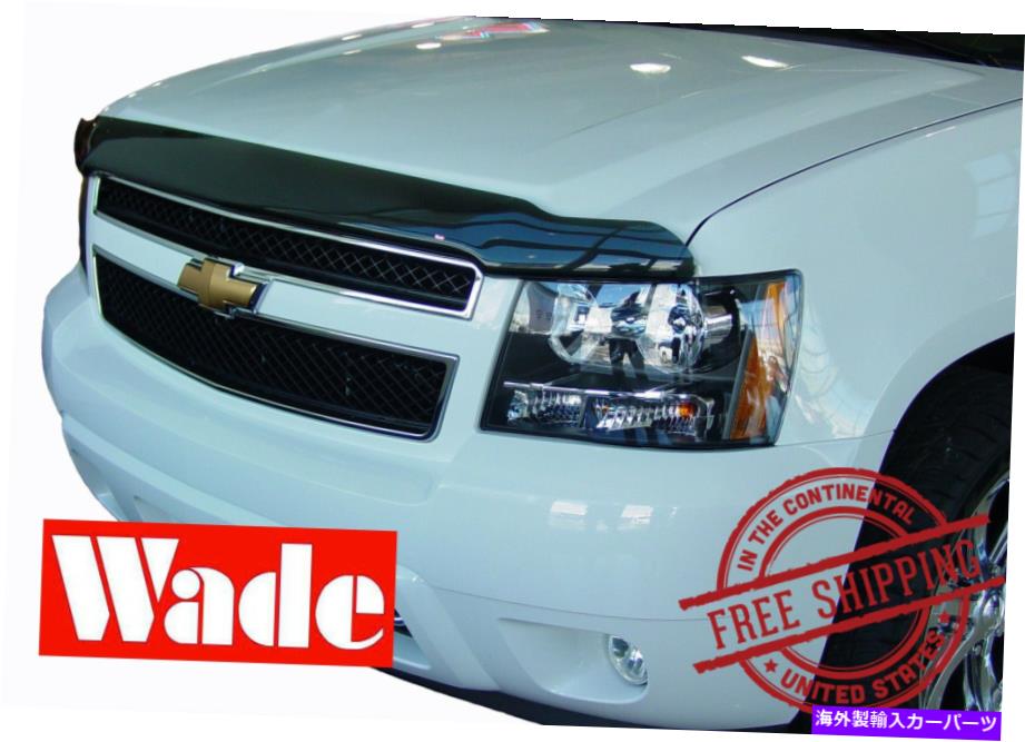 バグシールド Chevy Avalanche 2007- 2013 Bugshield Hood Deflector Stone Guard Chevy Avalanche 2007 - 2013 Bugshield Hood Deflector Stone Guard【並行輸入品】