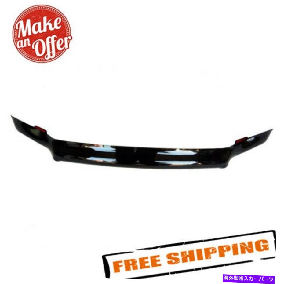 バグシールド AVS 24051 Bugflector II Smoke Hood Bug Shield for 2001-2003 Ford Ranger Edge AVS 24051 Bugflector II Smoke Hood Bug Shield for 2001-2003 Ford Ranger Edge【並行輸入品】