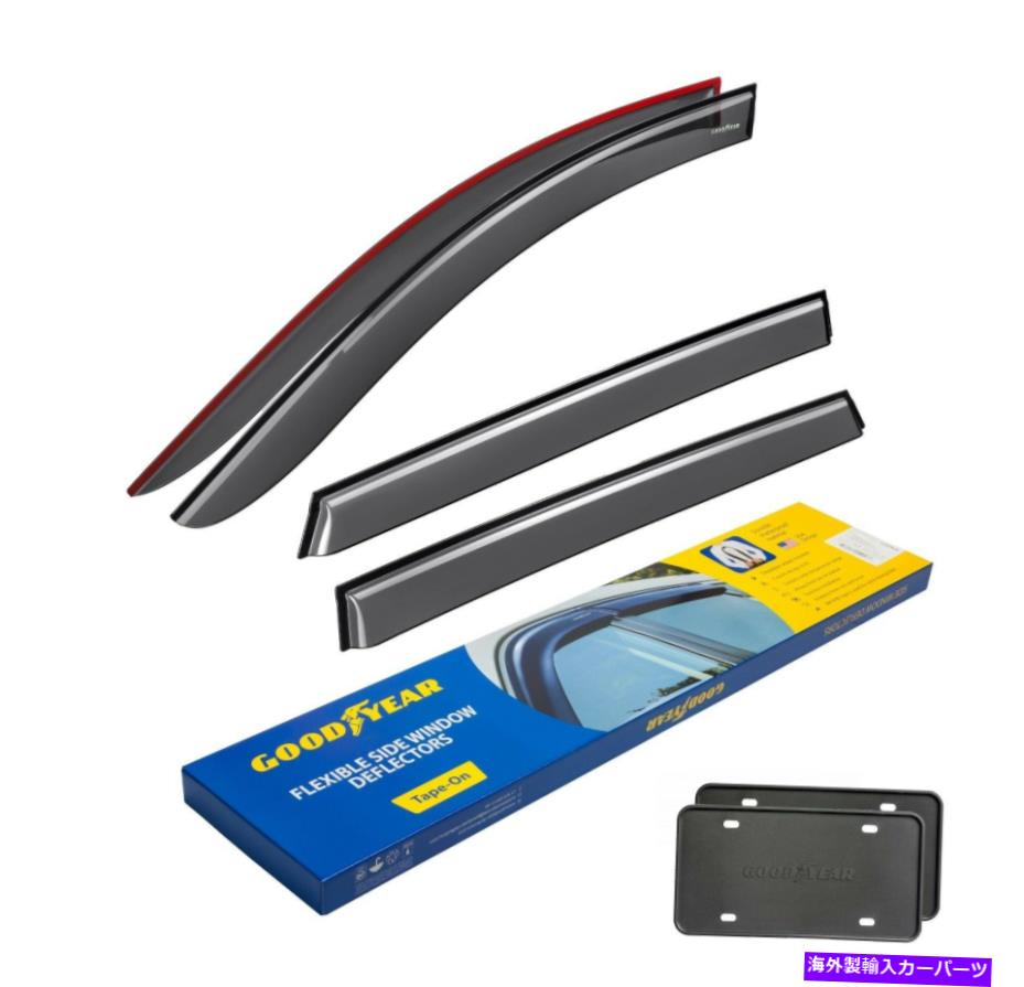 バグシールド サイドウィンドウディフレクターレインガード16-20 Kia Sorento ShatterProof Side Window Deflectors Rain Guards for 16-20 Kia Sorento SHATTERPROOF【並行輸入品】