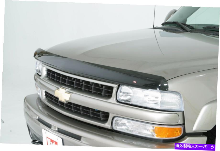 バグシールド Chevy Trailblazer 2002-2007バグシールドフードデフレクターストーンガード Chevy Trailblazer 2002 - 2007 Bugshield Hood Deflector Stone Guard【並行輸入品】