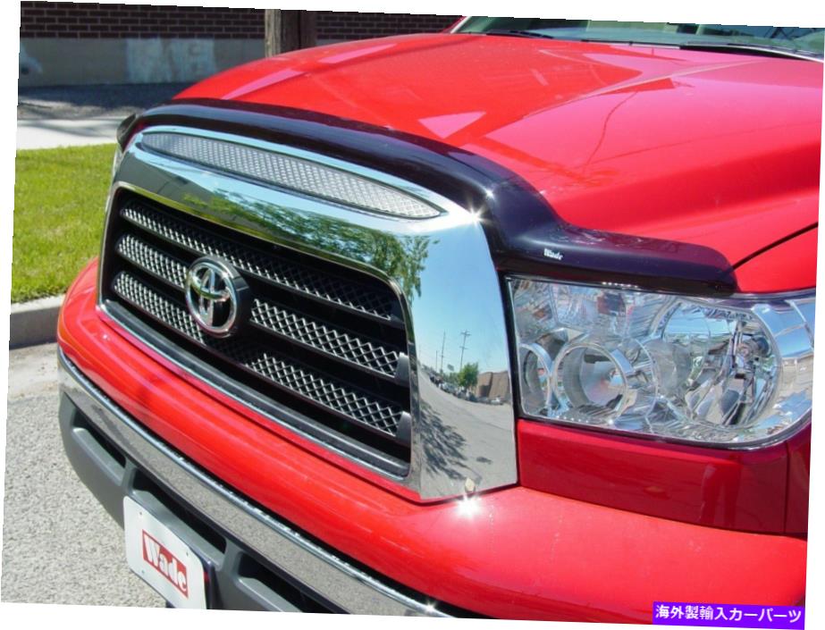 バグシールド バグシールド：2008-2019トヨタセコイア Bug Shield: 2008-2019 Toyota Sequoia【並行輸入品】
