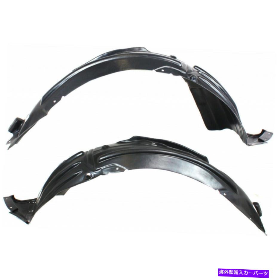 フェンダーライナー Acura MDX Splash Guard/Fender Liner 2007-2013 LH＆RHペア/セットフロント For Acura MDX Splash Guard/Fender Liner 2007-2013 LH & RH Pair/Set Front【並行輸入品】