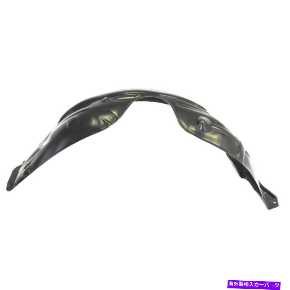 フェンダーライナー フロント、左のドライバー側LHスプラッシュシールドトヨタソララトゥ1248129 AM Front,Left Driver Side LH Splash Shield For Toyota Solara TO1248129【並行輸入品】