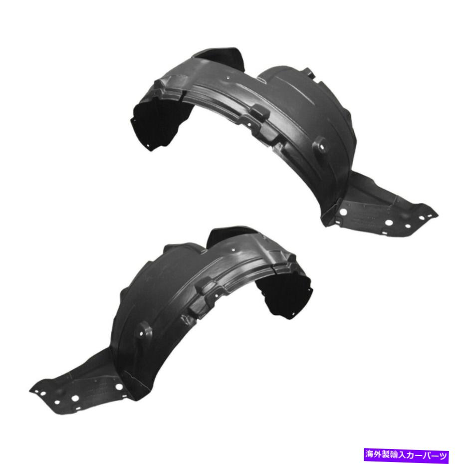 フェンダーライナー 10-12セントラベースS SL用の新しいフロントドライバーと乗客側フェンダーライナーセット New Front Driver & Passenger Side Fender Liner Set For 10-12 Sentra Base S SL【並行輸入品】