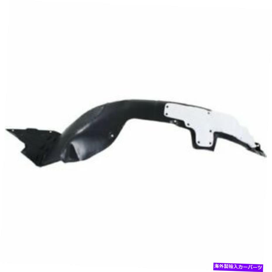 フェンダーライナー 本物のKIAフェンダーライナー86812-A7000 Genuine Kia Fender Liner 86812-A7000【並行輸入品】 48,576円