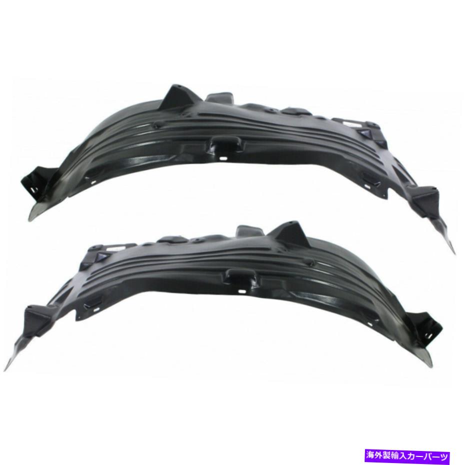 フェンダーライナー 日産タイタンスプラッシュガード/フェンダーライナー2004-2015 RHおよびLHペア/セットフロント For Nissan Titan Splash Guard/Fender Liner 2004-2015 RH and LH Pair/Set Front【並行輸入品】