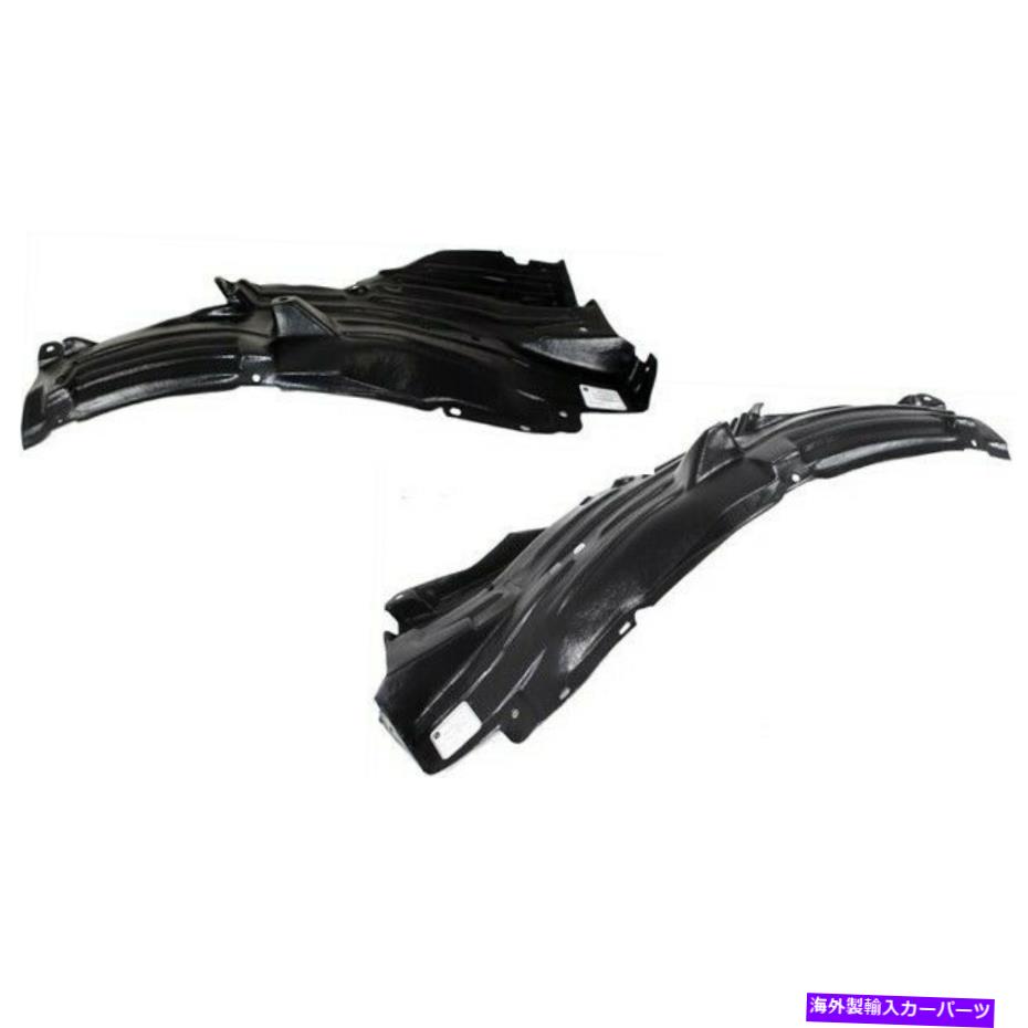 フェンダーライナー 日産350Z 03-09ペアの2つの前面左と右のLH＆RH＆RHのフェンダーライナーセット Fender Liners Set of 2 Front Left-and-Right LH & RH for Nissan 350Z 03-09 Pair【並行輸入品】