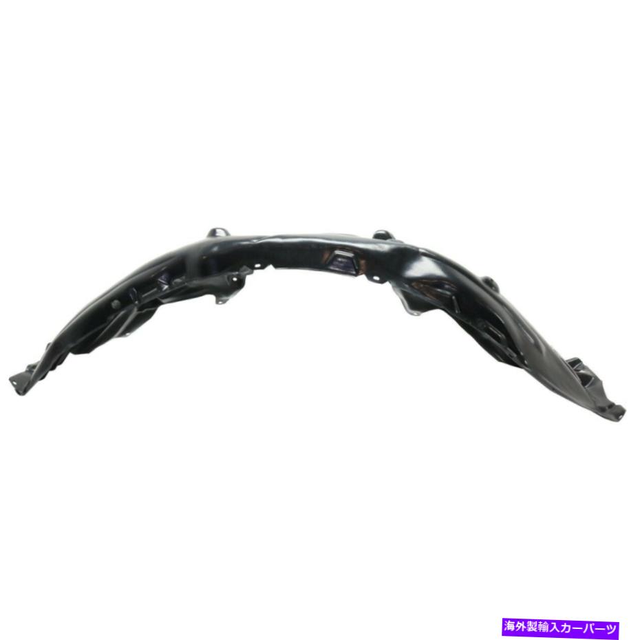 フェンダーライナー TOYOTA CAMRY 2018のフェンダーライナーフロント左側のドライバーLH Fender Liner Front Left Hand Side Driver LH for Toyota Camry 2018【並行輸入品】 46,530円