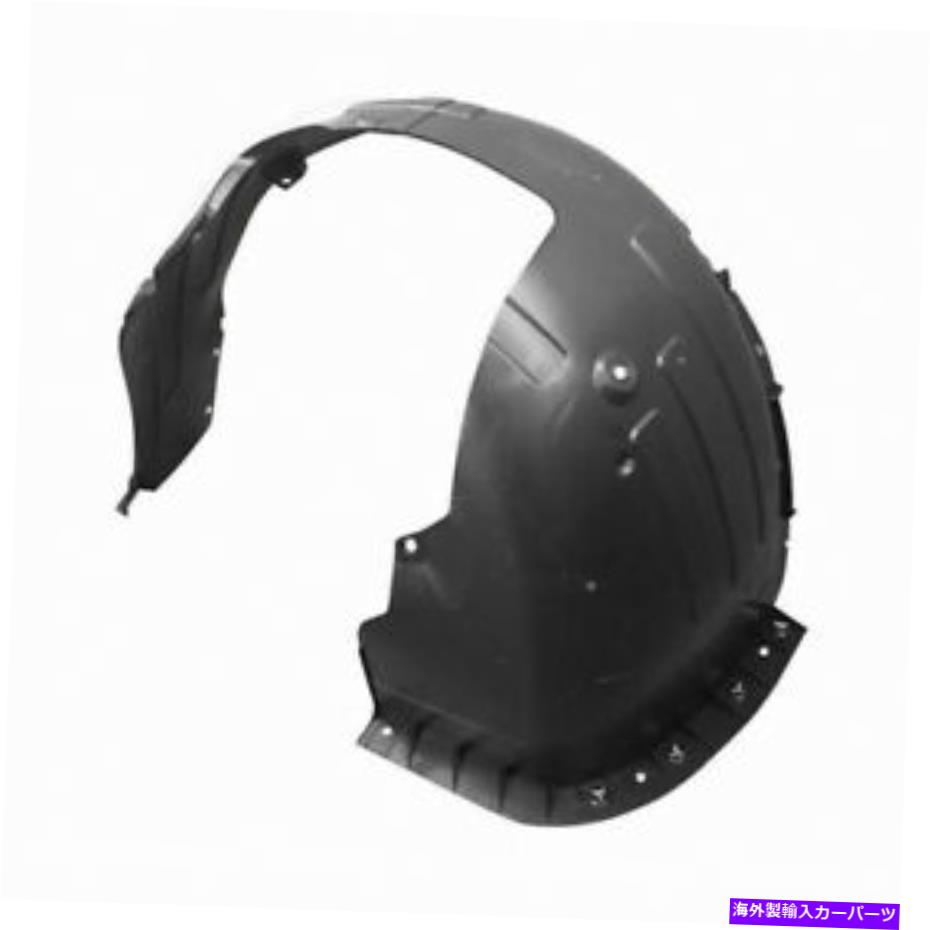 フェンダーライナー Hyundai Elantra 2017 2018ドライバーサイドフェンダーライナー|フロント| HY1248159 For Hyundai Elantra 2017 2018 Driver Side Fender Liner | Front | HY1248159【並行輸入品】 46,530円