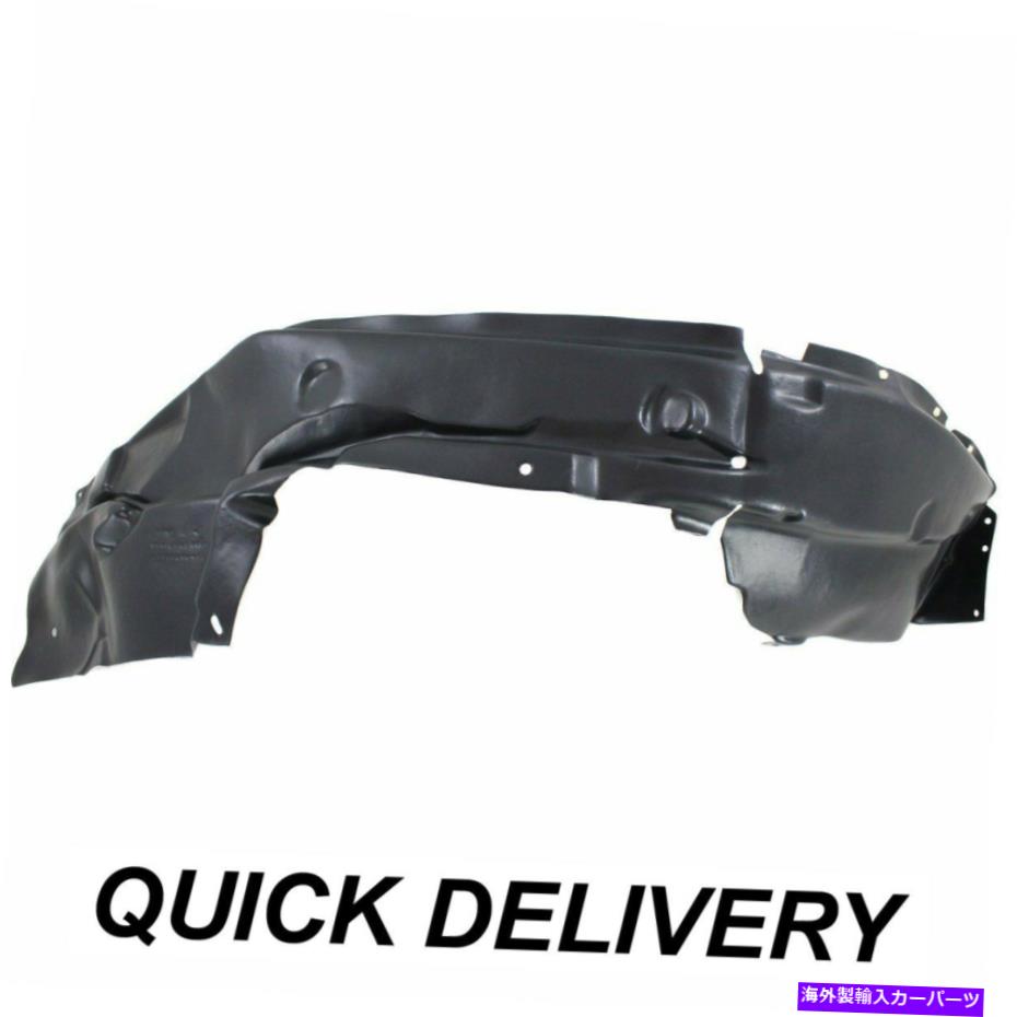 フェンダーライナー フェンダーライナーフロントドライバーサイドはジープコンパス5182555AD CH1248160に適合します Fender Liner Front Driver Side Fits Jeep Compass 5182555AD CH1248160【並行輸入品】 48,576円